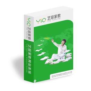 藝瓊家教網(wǎng)站系統(tǒng)