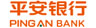 平安銀行