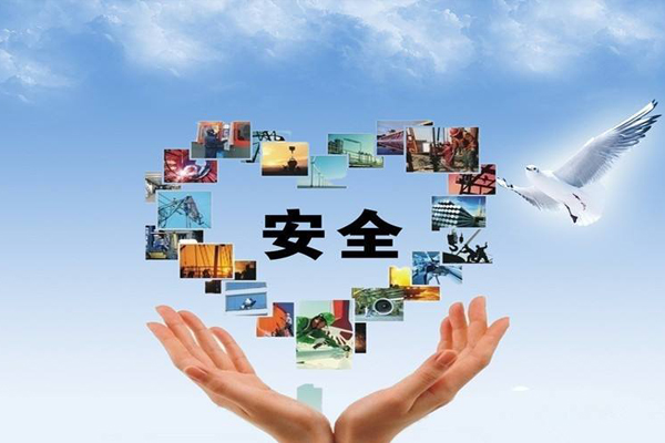 網(wǎng)站安全