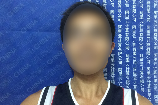 阿里云備案照片