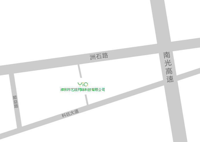 深圳市藝瓊網(wǎng)絡(luò)科技有限公司
