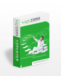 單語(yǔ)國(guó)內(nèi)模板網(wǎng)站套餐