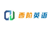 深圳西階教育