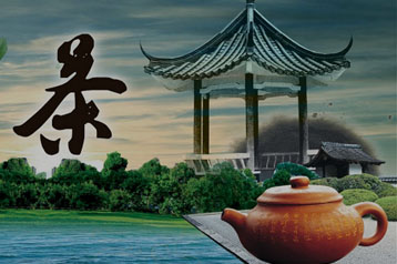 茶葉和禮品網(wǎng)站