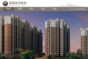 建筑設(shè)計(jì)、景觀設(shè)計(jì)、室內(nèi)設(shè)計(jì)網(wǎng)站